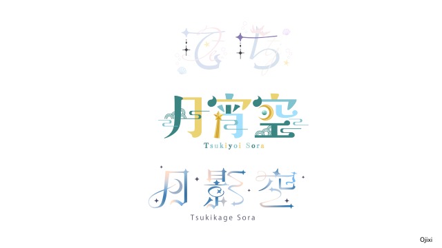 ロゴデザインサンプル