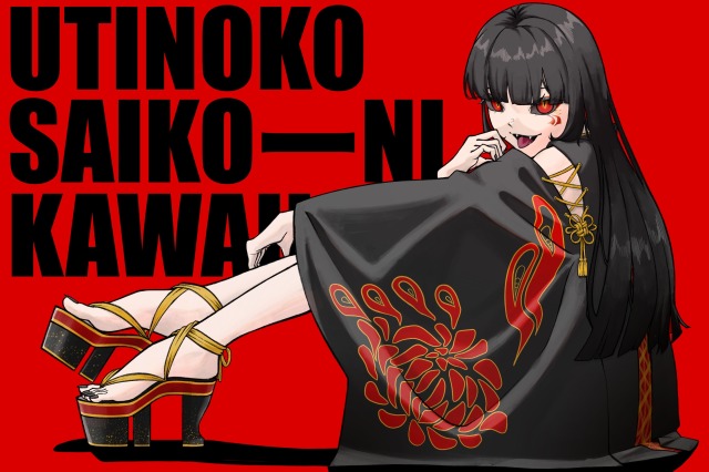 一枚絵サンプル