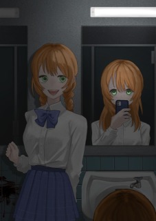 過去絵リメイク