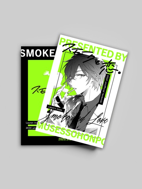 同人誌表紙デザインNo.6