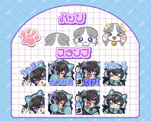 YouTube用バッジ＆スタンプ