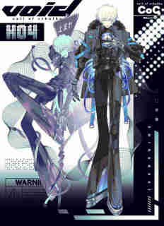 立ち絵サンプル