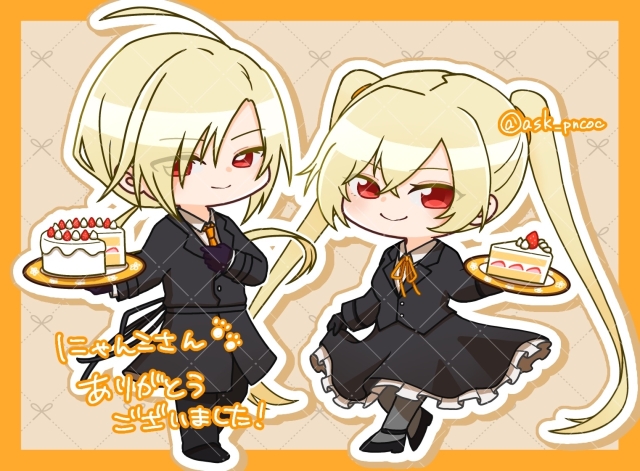 ご依頼SDキャライラスト