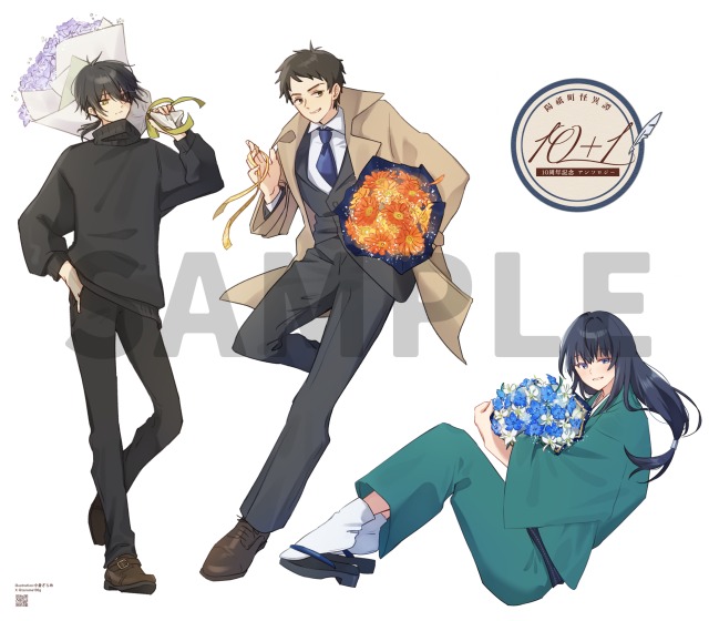 立ち絵サンプル