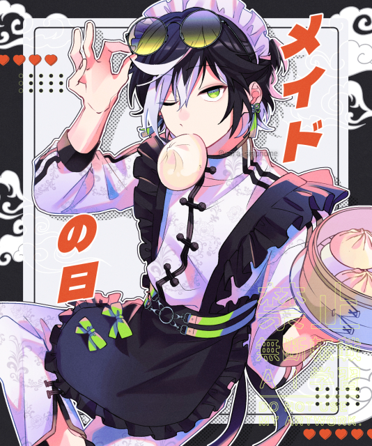 一枚絵サンプル