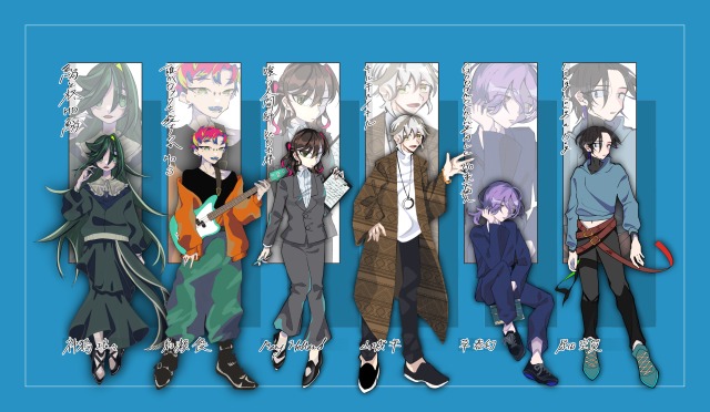 立ち絵まとめ。