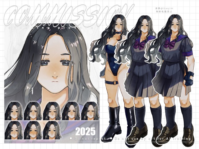 立ち絵サンプル 9