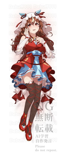 抱き枕イラスト(絵柄公式寄せ)