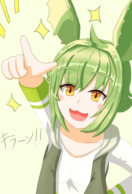 Skebで描いたやつ