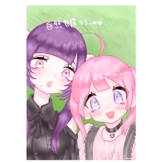 地雷系の女の子イラスト♡