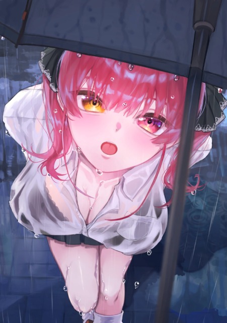 傘、入れてくれない？