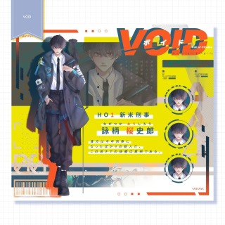 ディスプレイ制作例