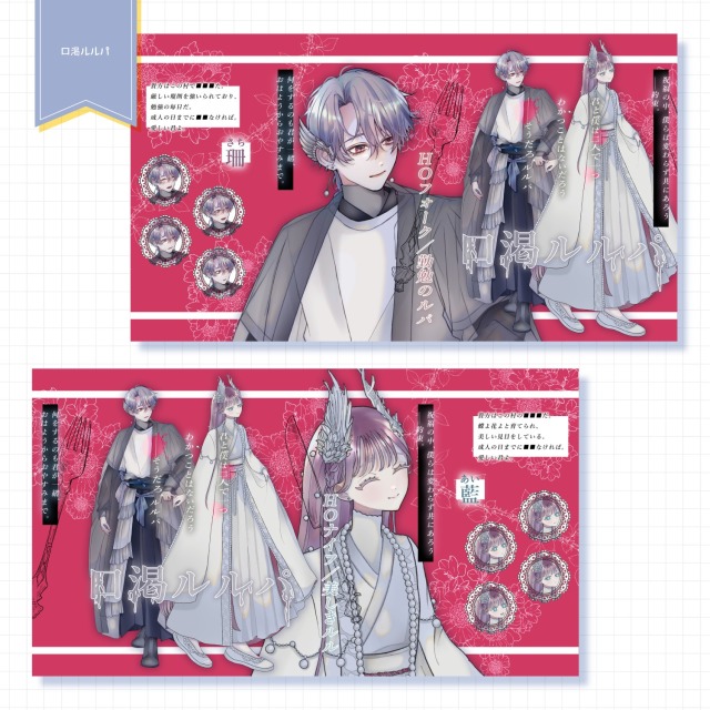 ディスプレイ制作例