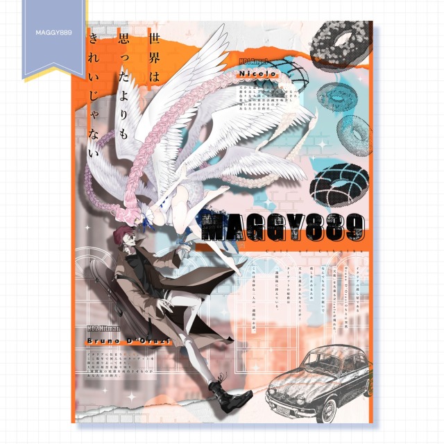 ディスプレイ制作例