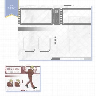 ディスプレイ制作例