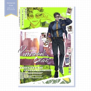 ディスプレイ制作例