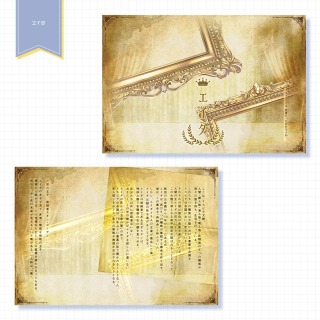 ディスプレイ制作例