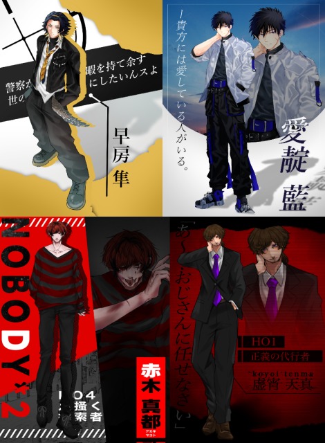 立ち絵サンプル