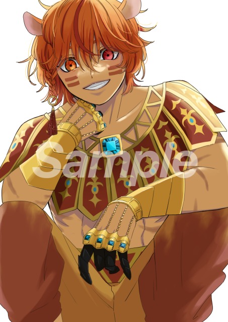 【人外】イラストサンプル