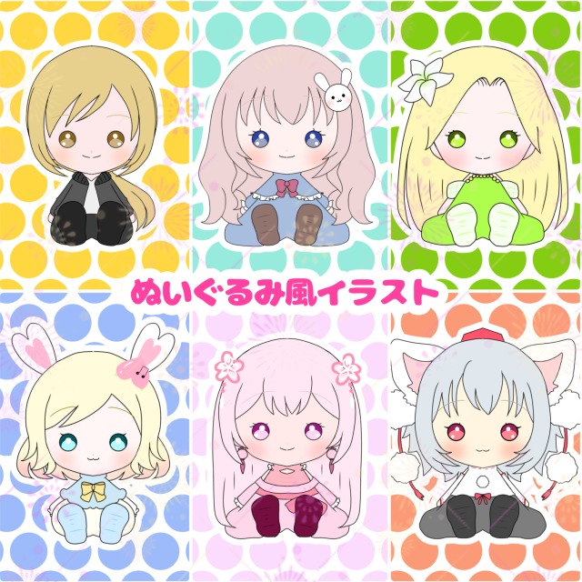 ぬいぐるみ風イラスト