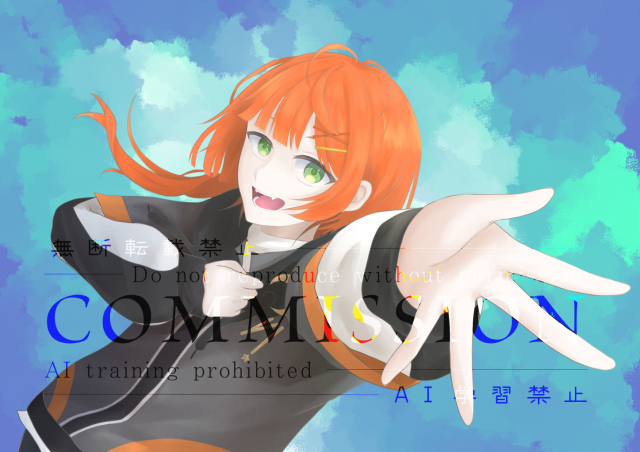 サムネイル用イラスト