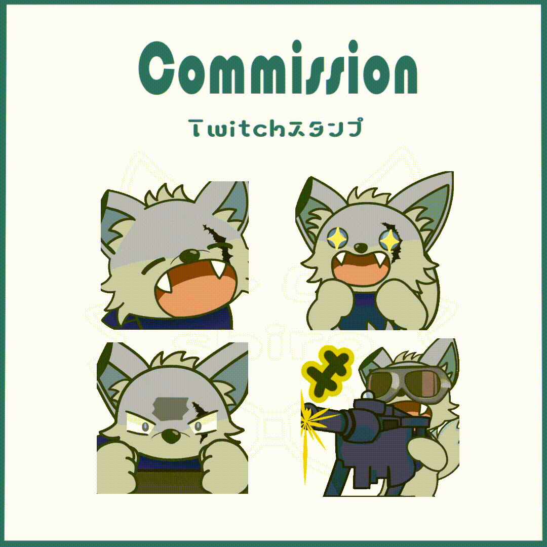 配信用スタンプ