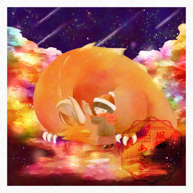 デジタル作画サンプル