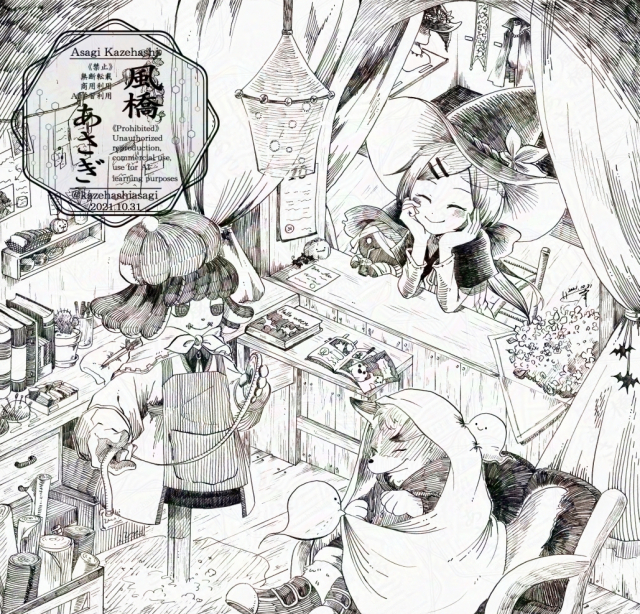 ペン画作画サンプル