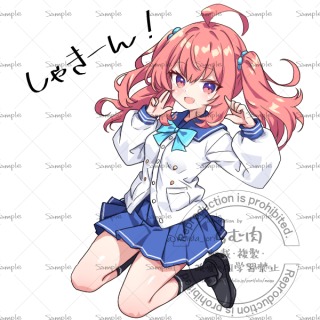 サンプルイラスト