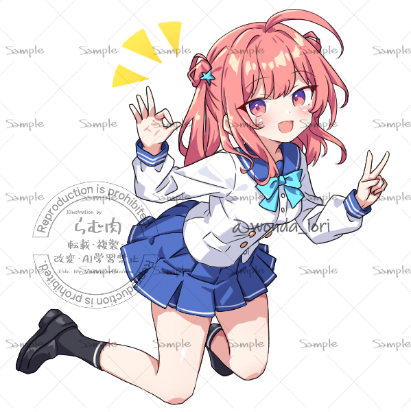 サンプルイラスト