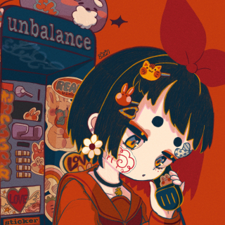 いまじなりーごっこ