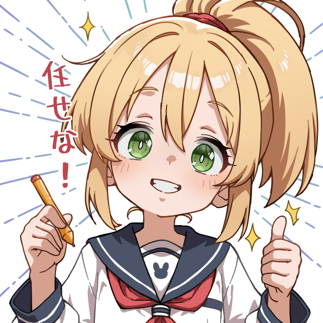 ぴよギャラ