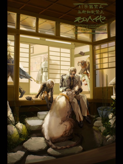 背景付き一枚絵(複数人)