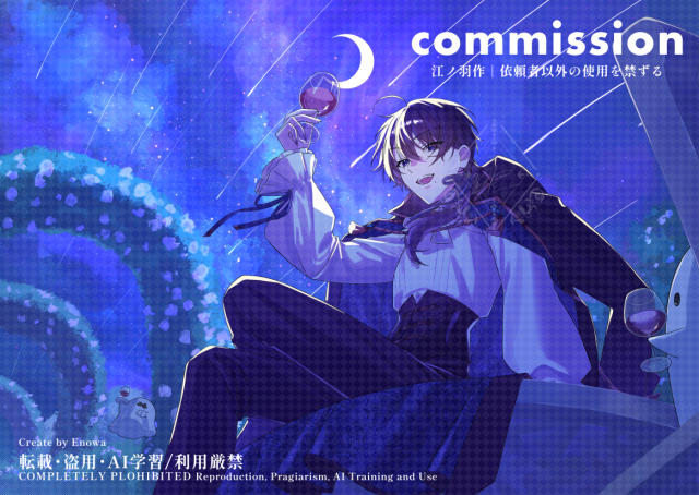 【ご依頼品】サムネイル、グッズ等