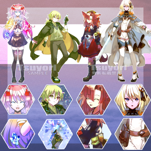 立ち絵サンプルまとめ