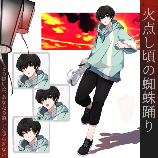 ご依頼（TRPG立ち絵）