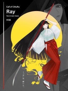 立ち絵ディスプレイ