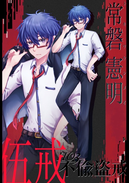 立ち絵サンプル