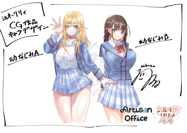 学生キャラクター立ち絵+デザイン