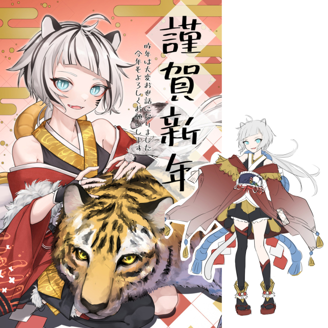 キャラデザ例と一枚絵