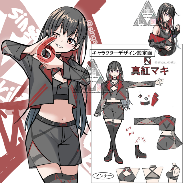 キャラクターデザイン設定画・衣装設定