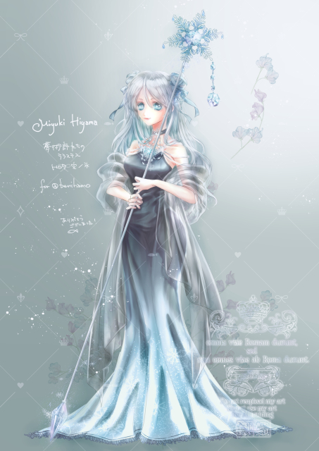 TRPG立ち絵