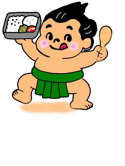 お弁当片手の相撲キッズ：ごっつぁんです！