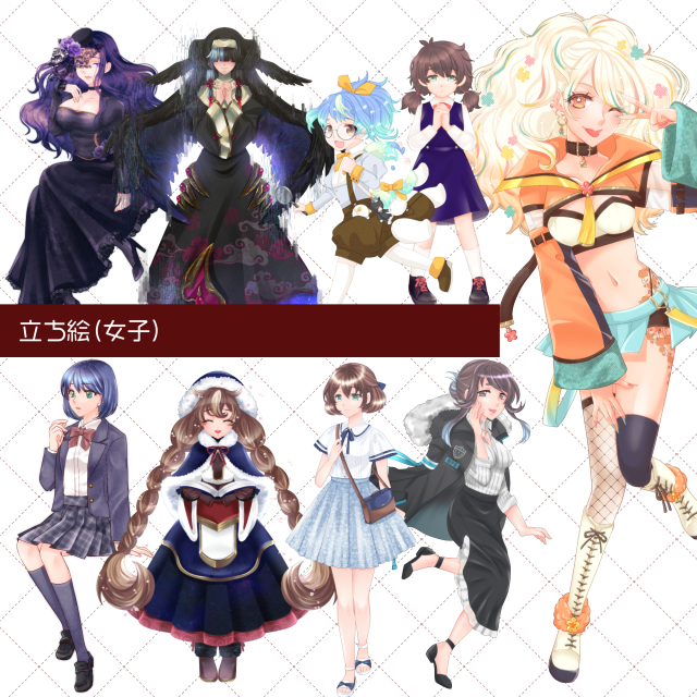 サンプル（立ち絵）