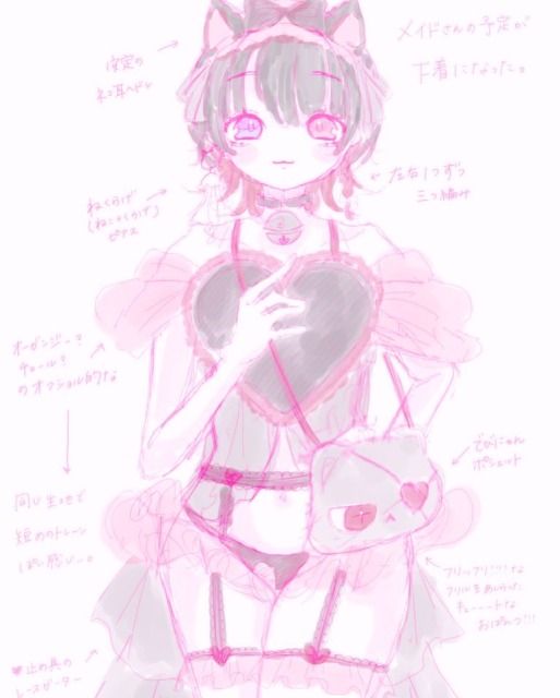 衣装デザインサンプル