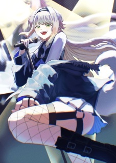 あたしらしいウルトラC