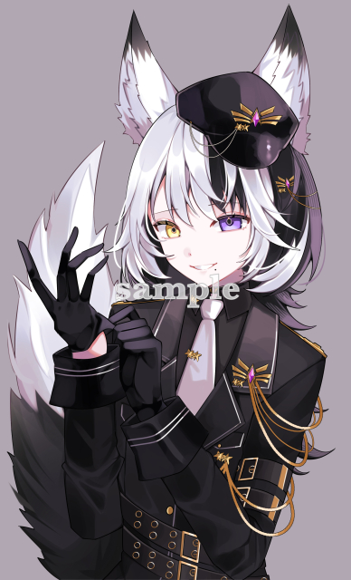 commission