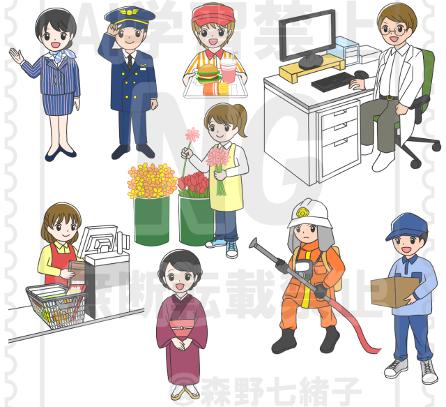 カットイラスト３