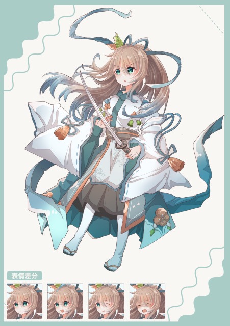 立ち絵サンプル