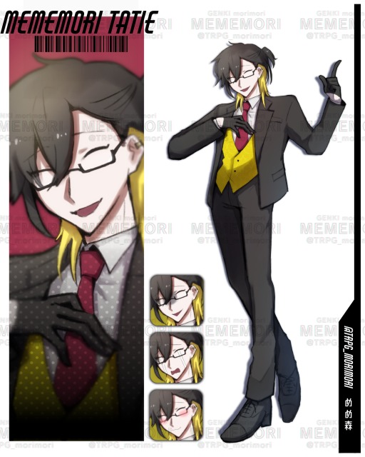 【立ち絵サンプル】アニメ塗り